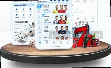 赛程总览,一目了然
