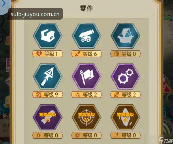 全新启程版本九游APP直播推荐 全新启程版九游APP直播推荐实用指南:避开三坑,精准入坑