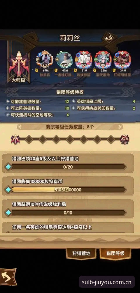 九游2024赛事数据对比安卓版 九游2024赛事数据对比安卓版全面解析:避开误区,看透数据门道